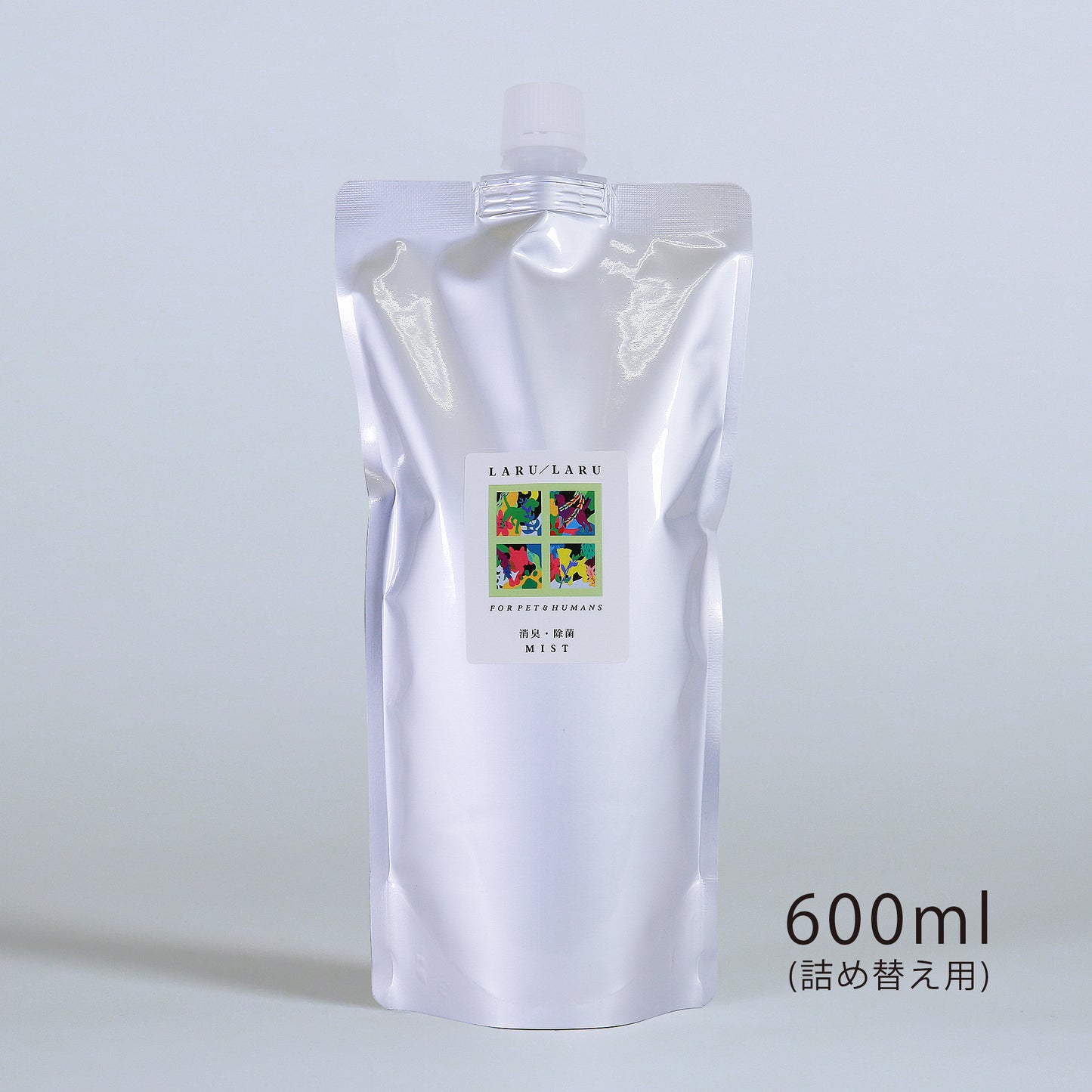 【100％天然植物由来成分】LARU/LARU消臭・除菌MIST|無添加・無香料・ペットにも安心な除菌スプレー