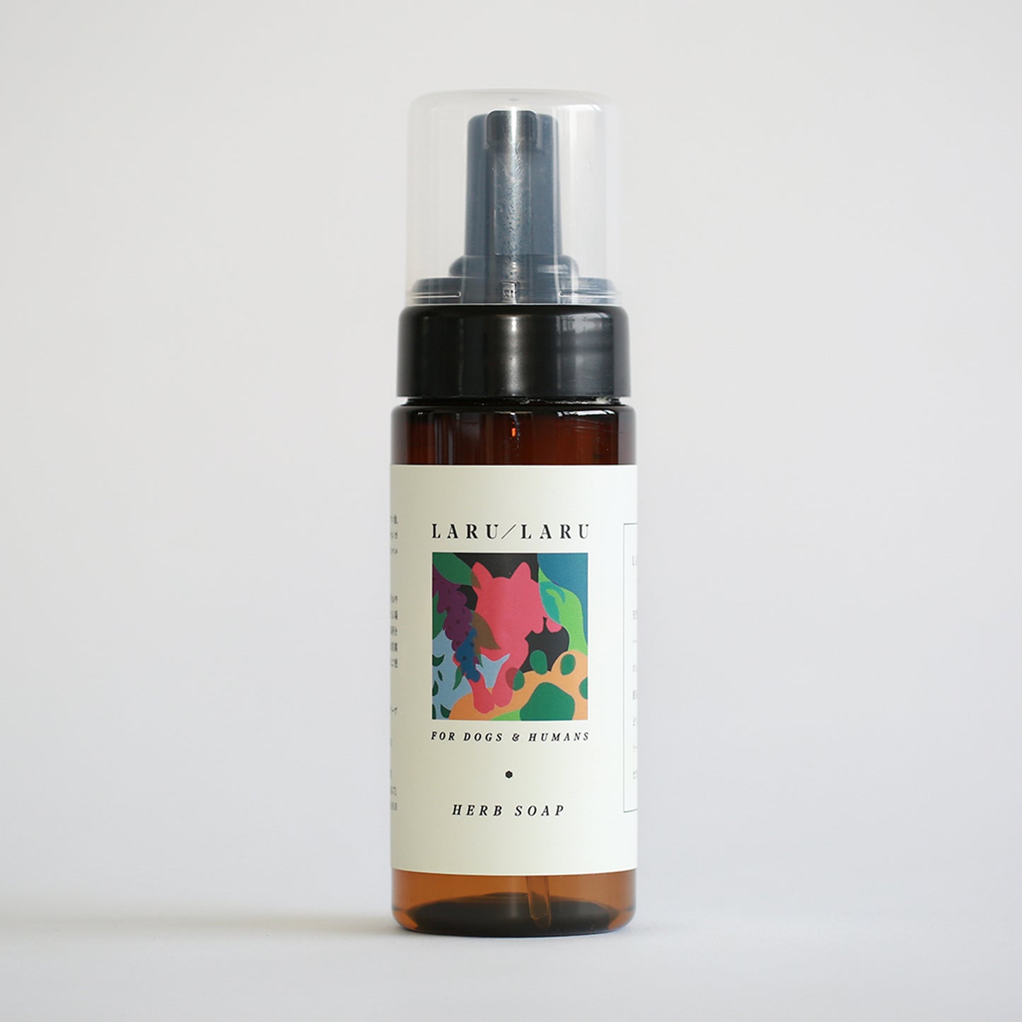 【犬用】ハーブソープ 150ml